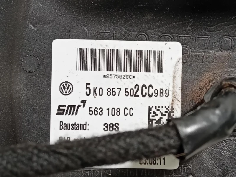 Retrovisore Esterno ANT DX 5K0 857 502 CC Volkswagen GOLF VI 2009