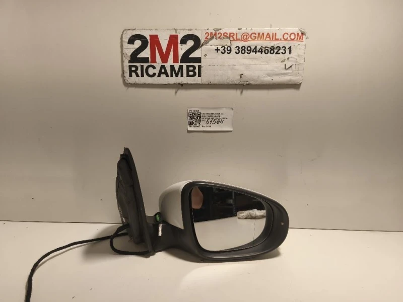 Retrovisore Esterno ANT DX 021025 6 FILE Volkswagen GOLF VI 2009