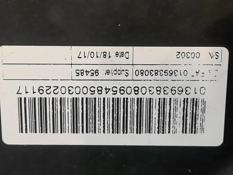 Assale ANT 1607331480 Citroen Jumper III 2014