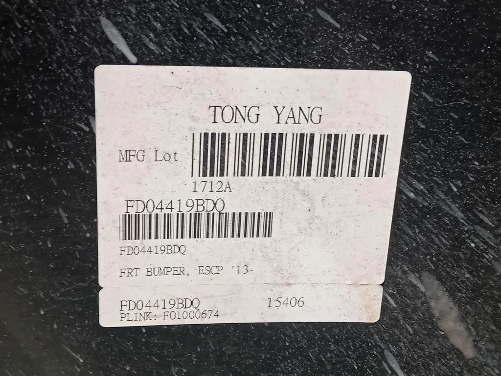 Paraurti ANT 1801935 Ford KUGA II 2013