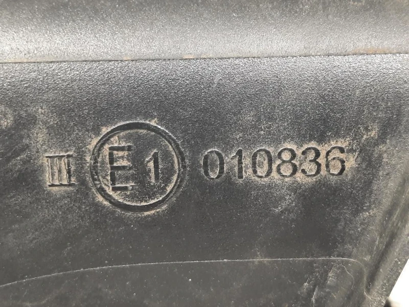 Retrovisore Esterno ANT DX 5M1857508AT9B9 Volkswagen GOLF PLUS I 2004