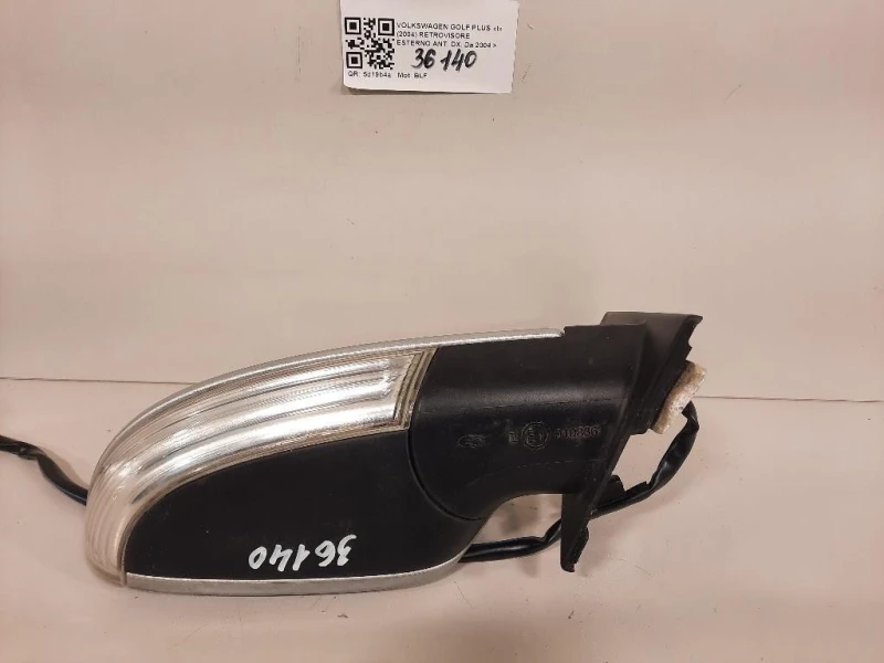 Retrovisore Esterno ANT DX 5M1857508AT9B9 Volkswagen GOLF PLUS I 2004