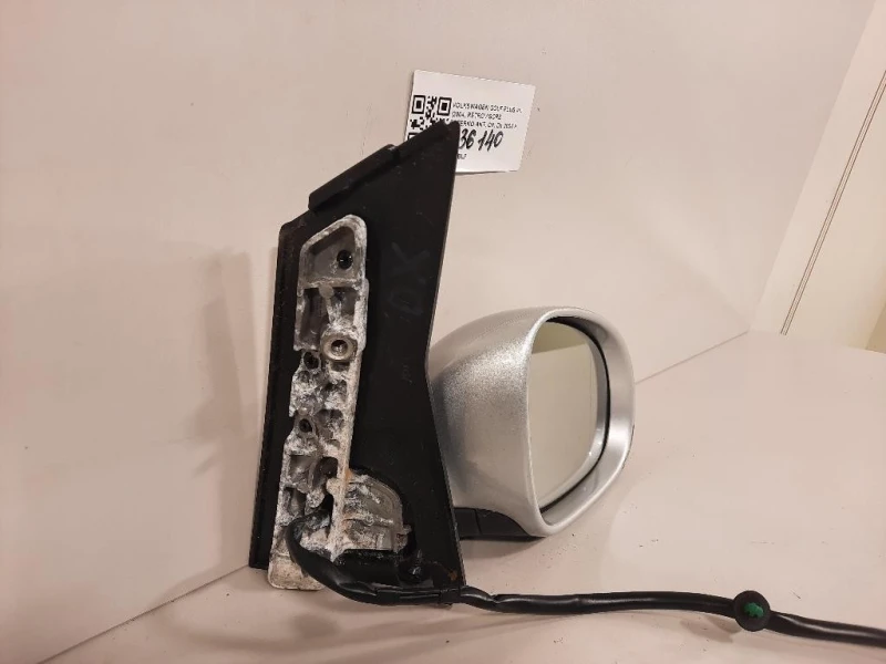 Retrovisore Esterno ANT DX 5M1857508AT9B9 Volkswagen GOLF PLUS I 2004