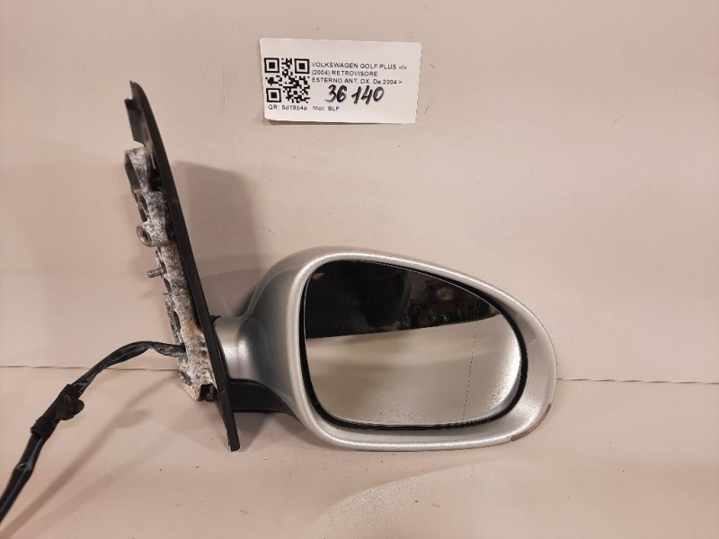 Retrovisore Esterno ANT DX 5M1857508AT9B9 Volkswagen GOLF PLUS I 2004