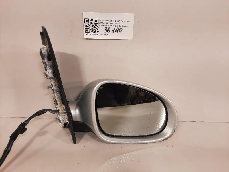 Retrovisore Esterno ANT DX 5M1857508AT9B9 Volkswagen GOLF PLUS I 2004