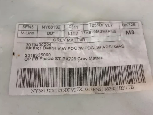 Paraurti ANT 2462128 Ford PUMA II 2019