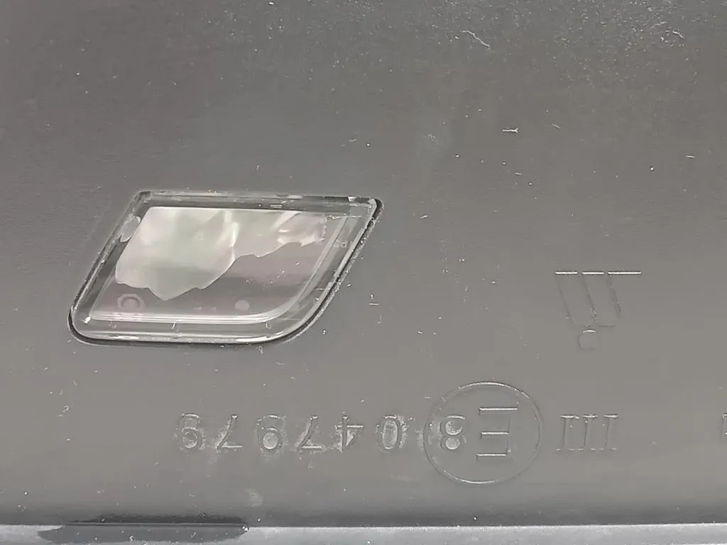 Retrovisore Esterno ANT DX 5NB857508P9B9 Volkswagen Tiguan II 2016