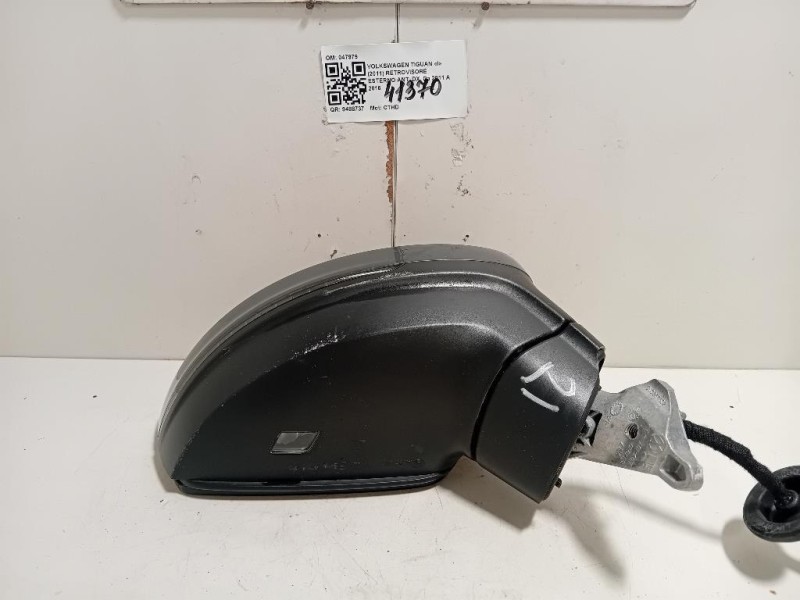 Retrovisore Esterno ANT DX 5NB857508P9B9 Volkswagen Tiguan II 2016