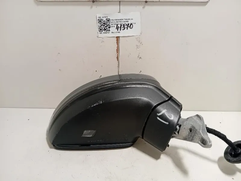Retrovisore Esterno ANT DX 5NB857508P9B9 Volkswagen Tiguan II 2016