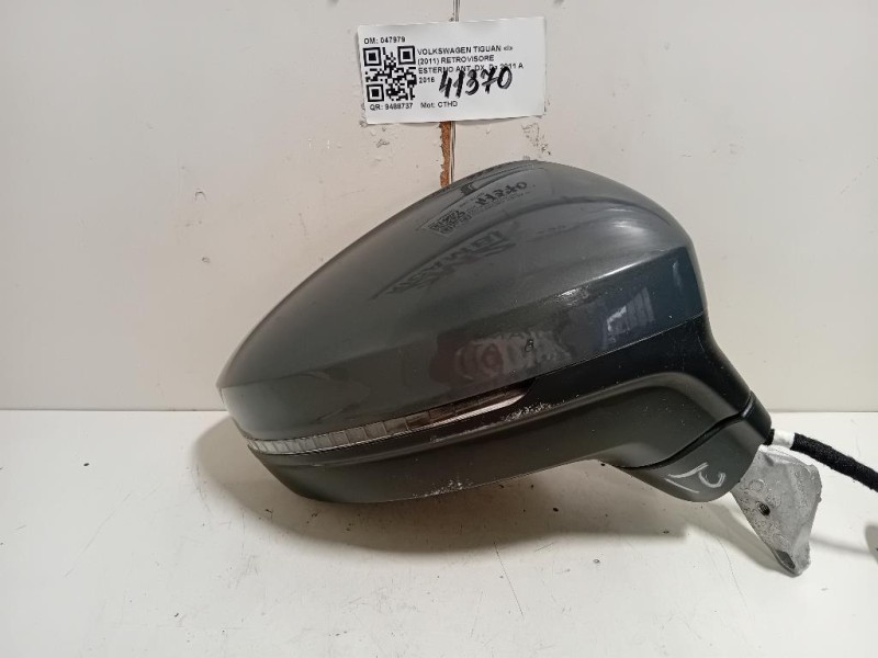 Retrovisore Esterno ANT DX 5NB857508P9B9 Volkswagen Tiguan II 2016