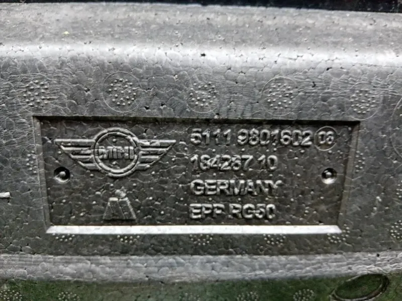 KIT Radiatori X4395002 Mini Countryman ONE R60 2014