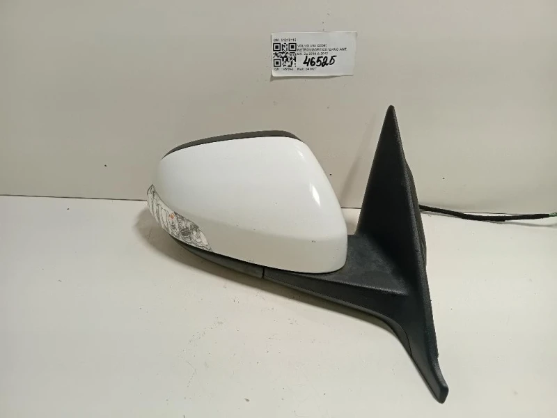 Retrovisore Esterno ANT DX 31218115 Volvo V50 2004
