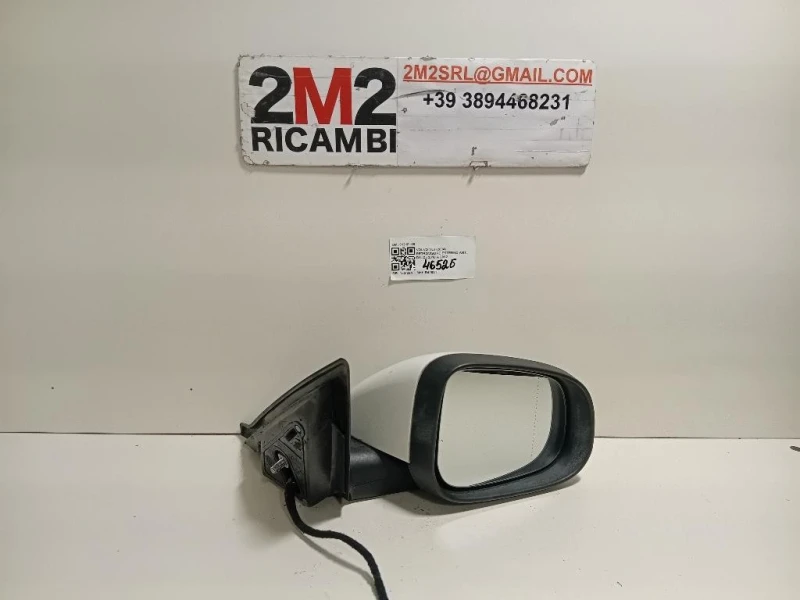 Retrovisore Esterno ANT DX 31218115 Volvo V50 2004