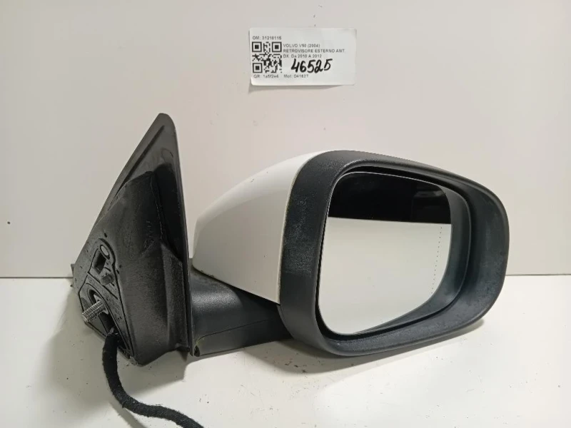 Retrovisore Esterno ANT DX 31218115 Volvo V50 2004