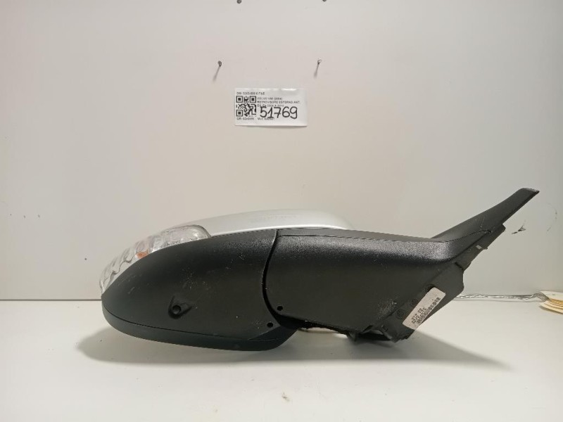 Retrovisore Esterno ANT DX 3303-000 6 FILE Volvo V50 2004