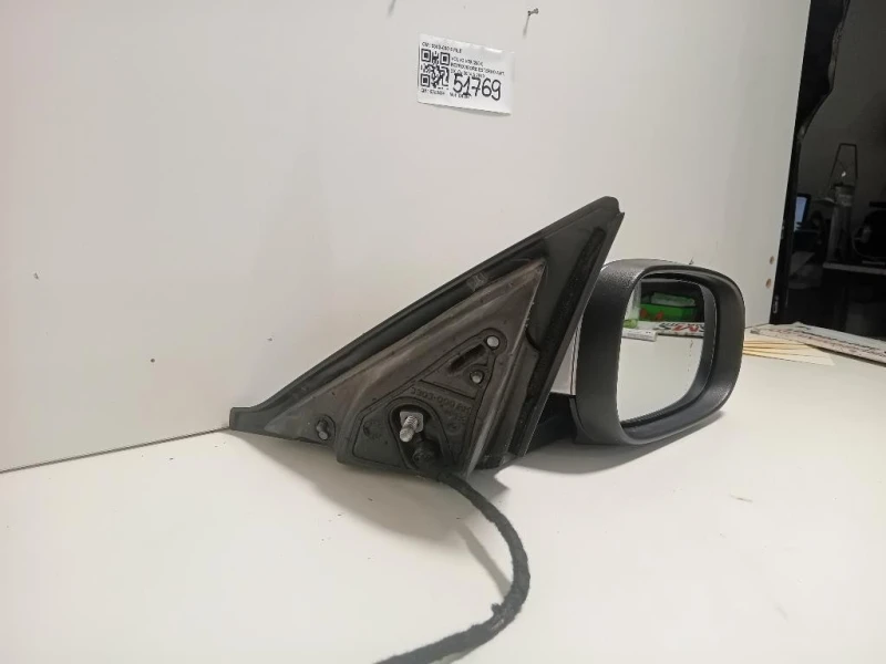 Retrovisore Esterno ANT DX 3303-000 6 FILE Volvo V50 2004