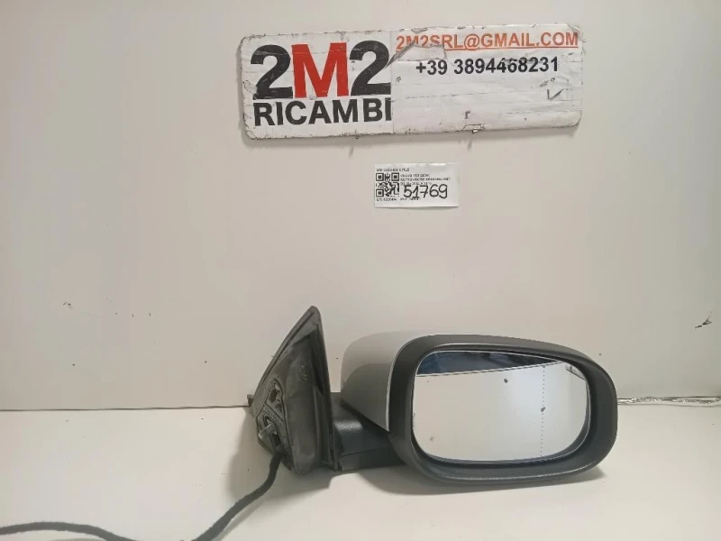 Retrovisore Esterno ANT DX 3303-000 6 FILE Volvo V50 2004