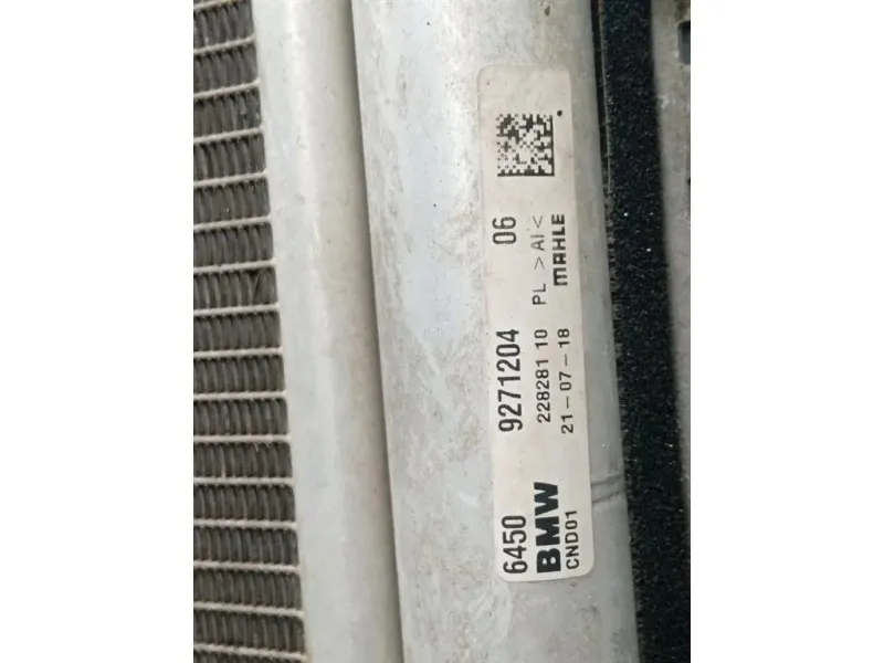 KIT Radiatori 1742 8645861 05 Mini MINI ONE F55 2014