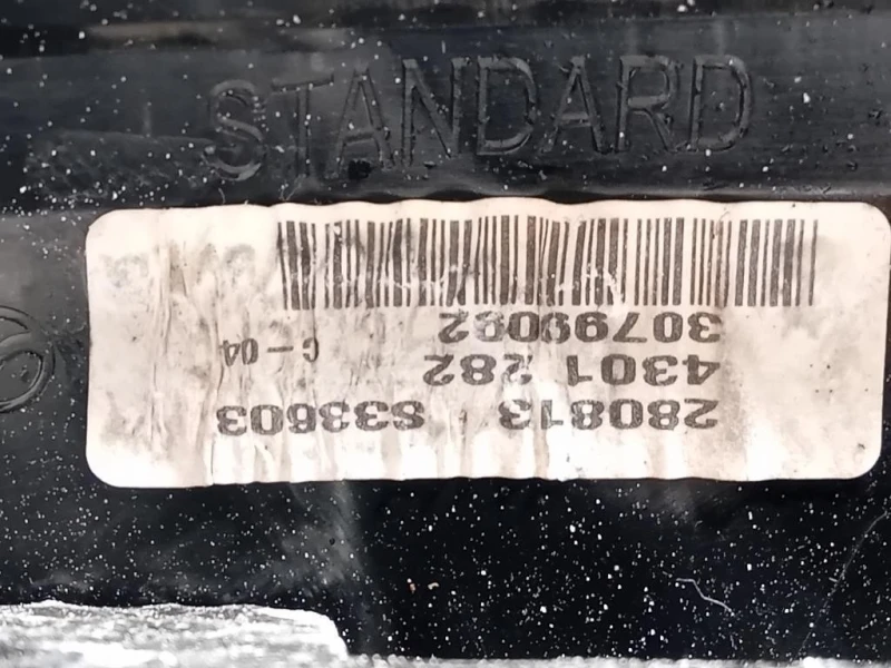 Retrovisore Esterno ANT DX 30799092 8 FILE Volvo V60 I 2013