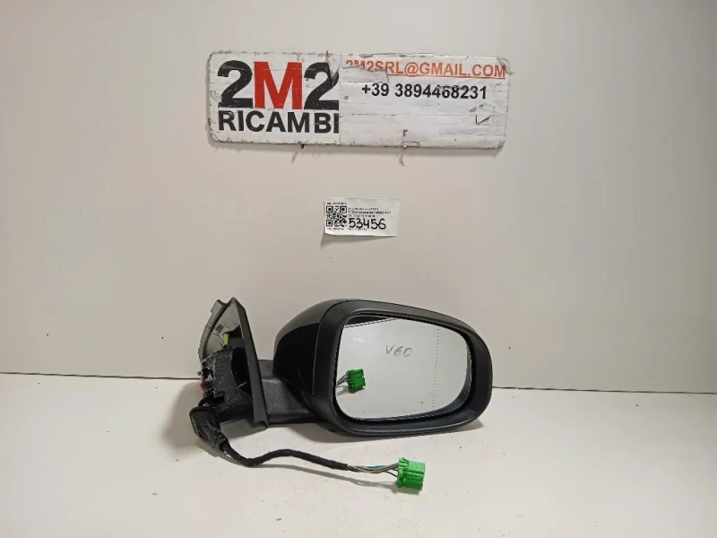 Retrovisore Esterno ANT DX 30799092 8 FILE Volvo V60 I 2013
