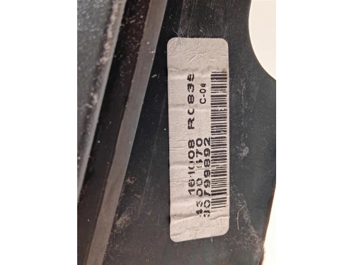 Retrovisore Esterno ANT DX 31298918 Volvo V70 III 2008