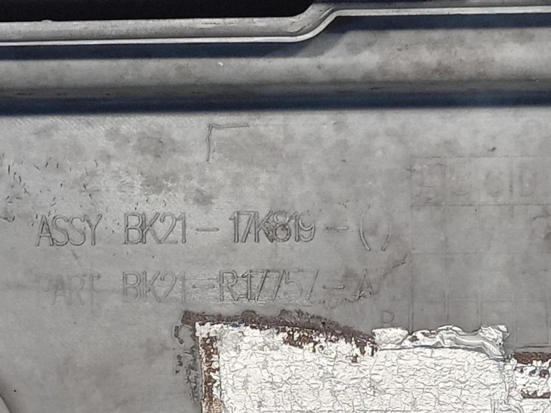 Paraurti ANT BK21-17K819 Ford Transit Custom I 2013