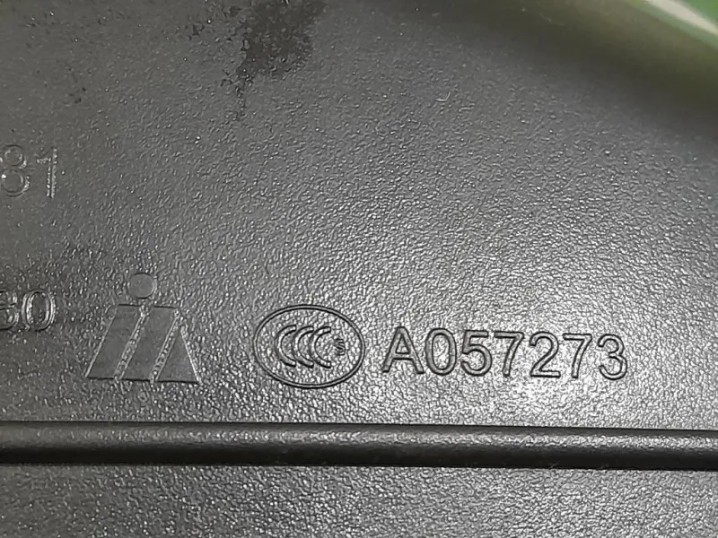 Retrovisore Esterno ANT SX 7 FILI A057273 Alfa Romeo Giulietta 2010