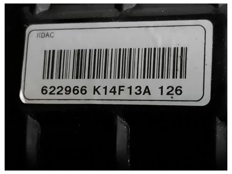 KIT Radiatori F0053D2032 Opel Antara A 2011