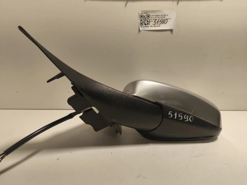 Retrovisore Esterno ANT SX 021081 5 PIN Alfa Romeo Giulietta 2010