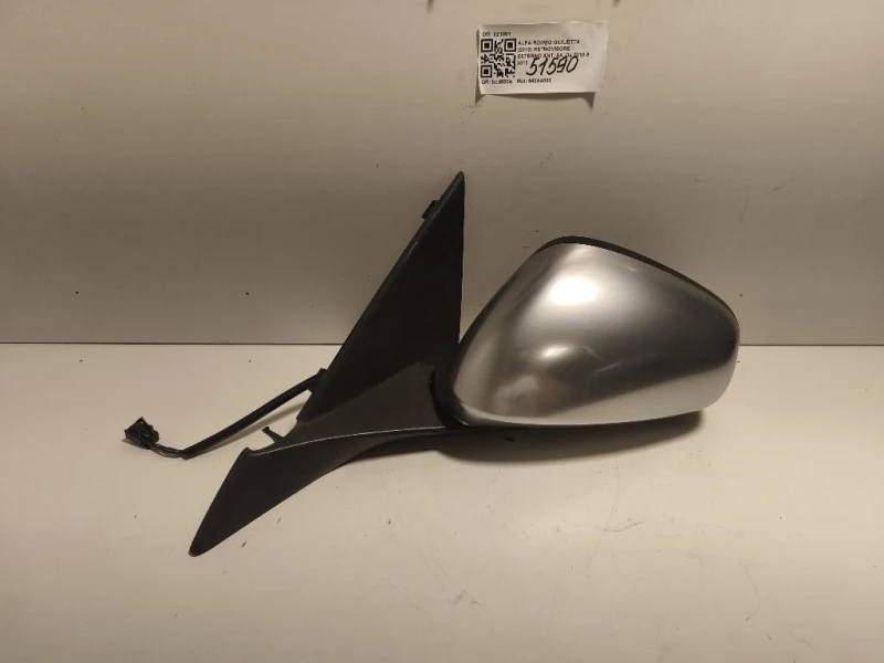 Retrovisore Esterno ANT SX 021081 5 PIN Alfa Romeo Giulietta 2010