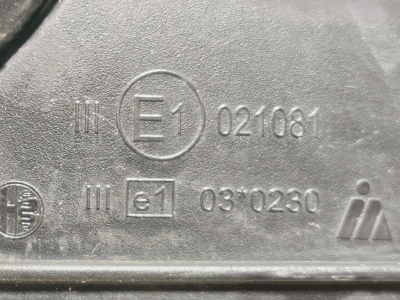 Retrovisore Esterno ANT SX 5 FILI VETRO SPECCHIO SPECCHIETTO GIULIETTA Alfa Romeo Giulietta 2010