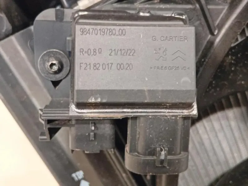 KIT Radiatori KIT RADIATORI Opel Corsa F 2019