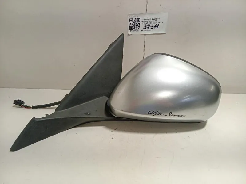 Retrovisore Esterno ANT SX 021081 Alfa Romeo Giulietta 2013