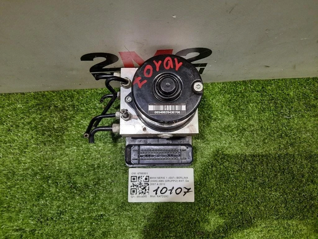 ABS Gruppo ANT 6789301 Bmw Serie 1 E87 Berlina 2005