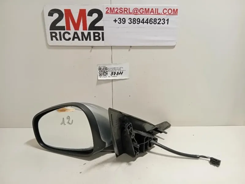 Retrovisore Esterno ANT SX 021081 Alfa Romeo Giulietta 2013