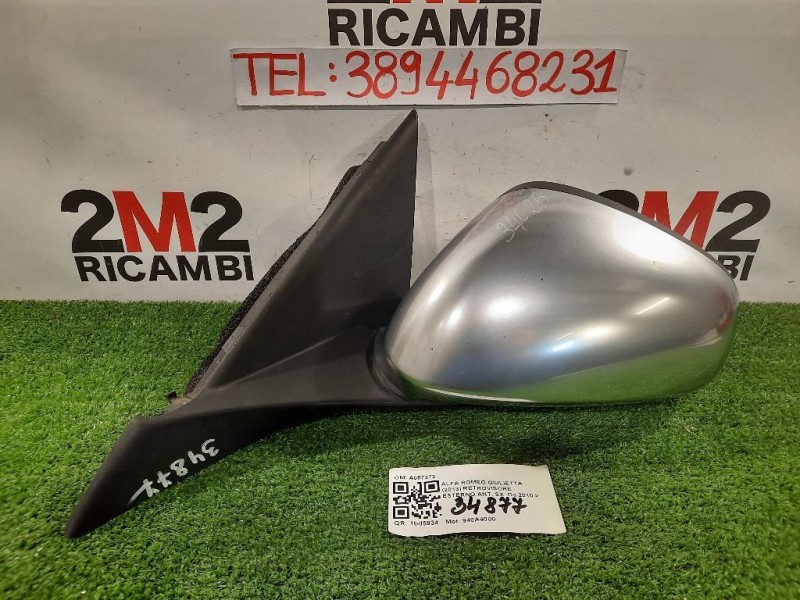 Retrovisore Esterno ANT SX 7 FILI 156119790 Alfa Romeo Giulietta 2013
