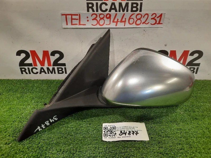 Retrovisore Esterno ANT SX 7 FILI 156119790 Alfa Romeo Giulietta 2013