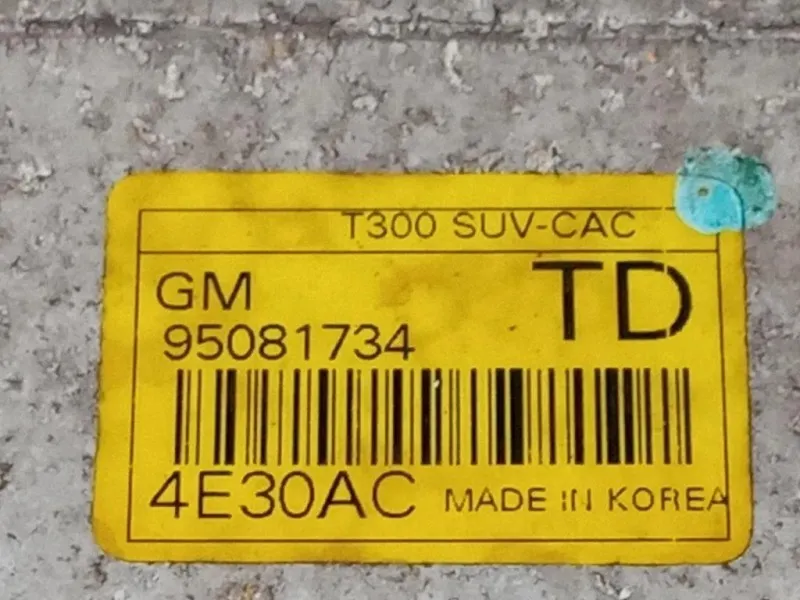 KIT Radiatori 95321790 Opel Mokka 2013