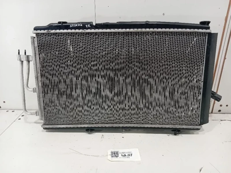 KIT Radiatori 98269298809832186380 Opel Mokka B 2020