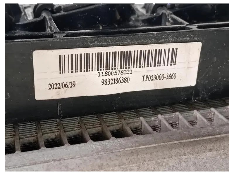 KIT Radiatori 98269298809832186380 Opel Mokka B 2020