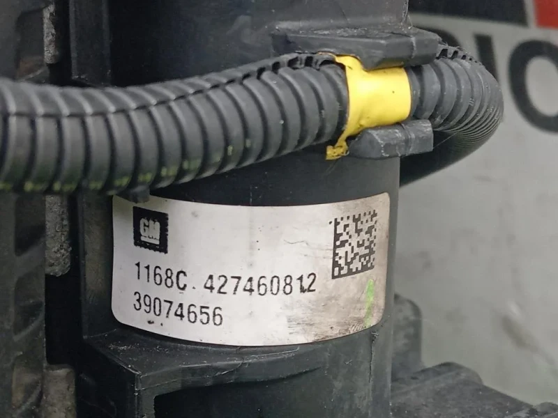 KIT Radiatori KIT RADIATORI Opel Zafira C 2012