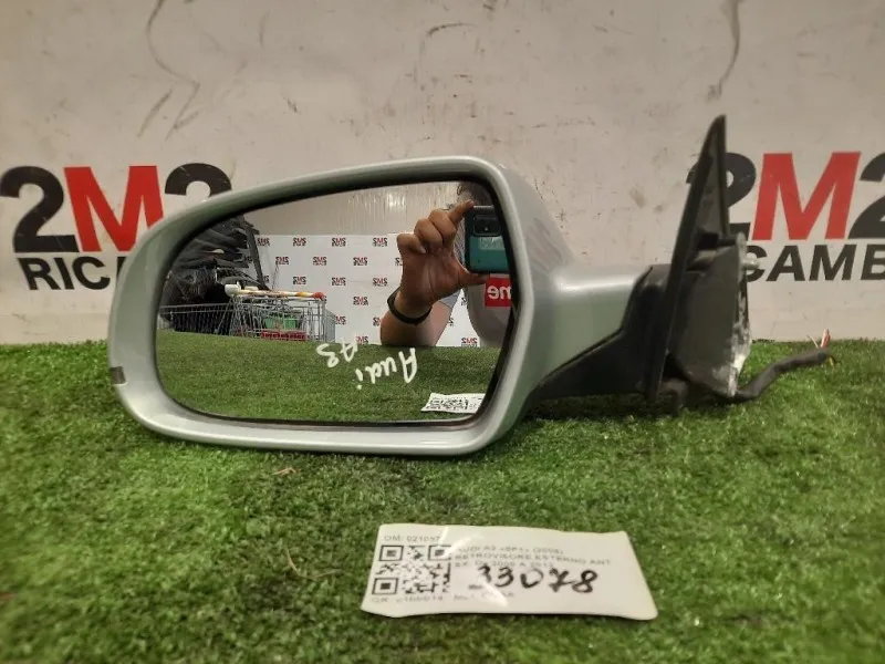 Retrovisore Esterno ANT SX 021057 Audi A3 8P1 2008