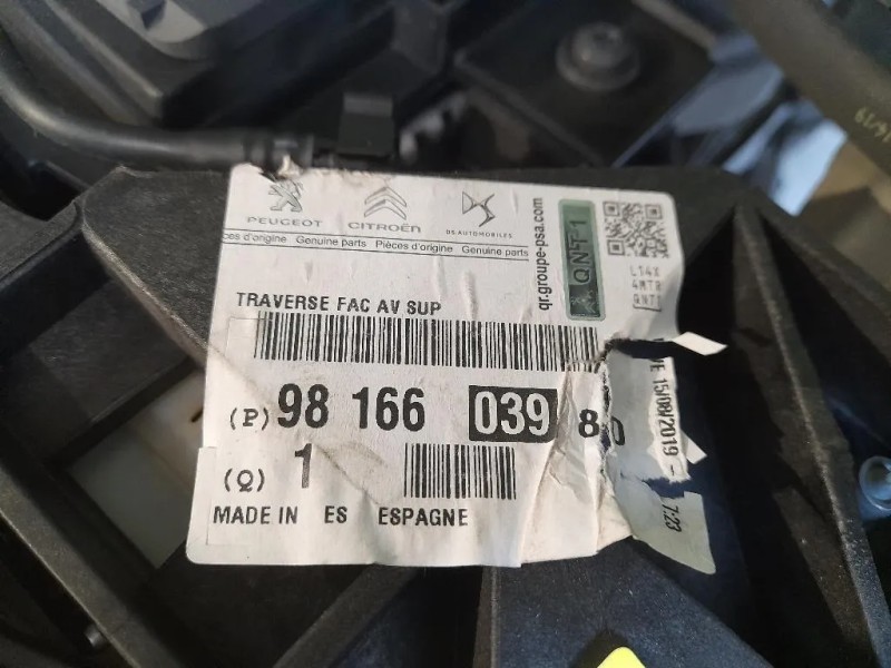 KIT Radiatori 19995YY0591EP 98166039 9677147480 Peugeot 308 II SW 2017