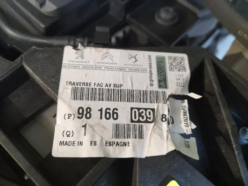 KIT Radiatori 19995YY0591EP 98166039 9677147480 Peugeot 308 II SW 2017