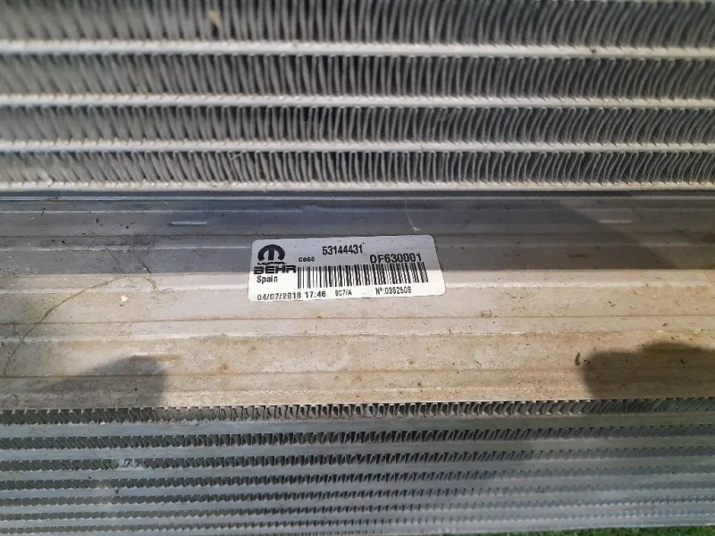 KIT Radiatori 1379297080 1391496080 53144431 Peugeot Boxer III 2014