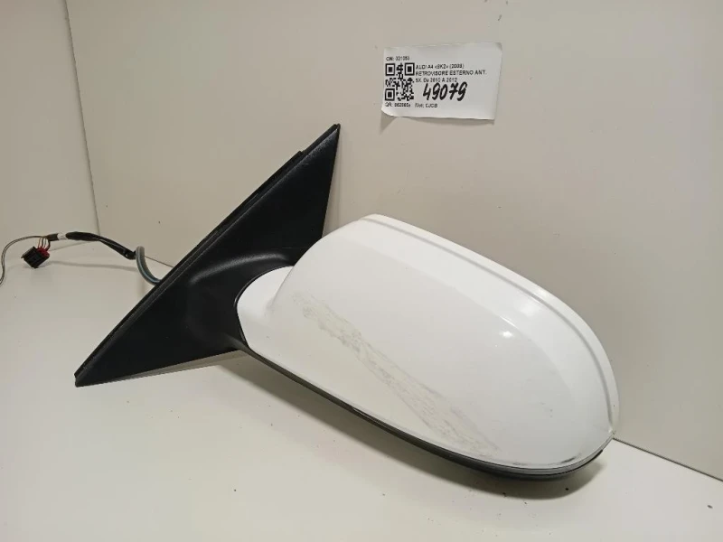 Retrovisore Esterno ANT SX 021053 Audi A4 8K2 2008
