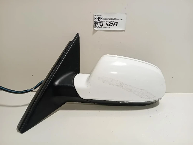 Retrovisore Esterno ANT SX 021053 Audi A4 8K2 2008