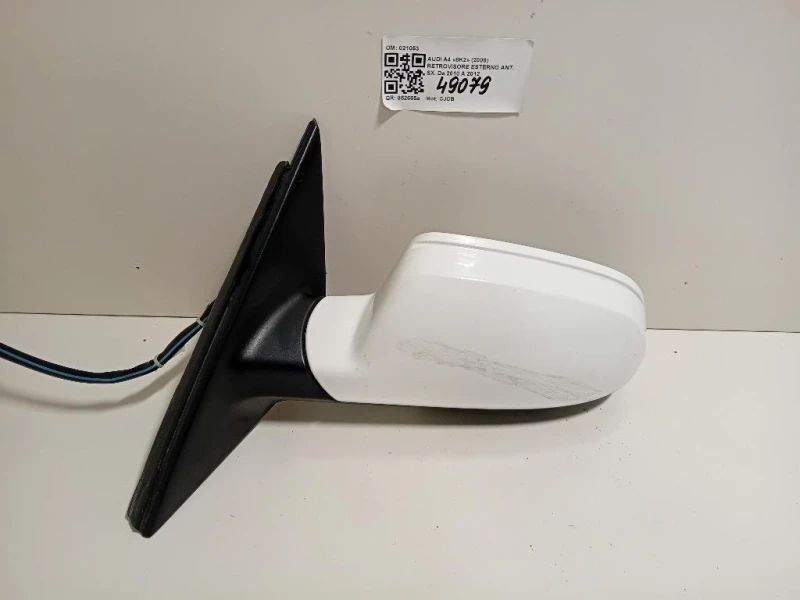 Retrovisore Esterno ANT SX 021053 Audi A4 8K2 2008
