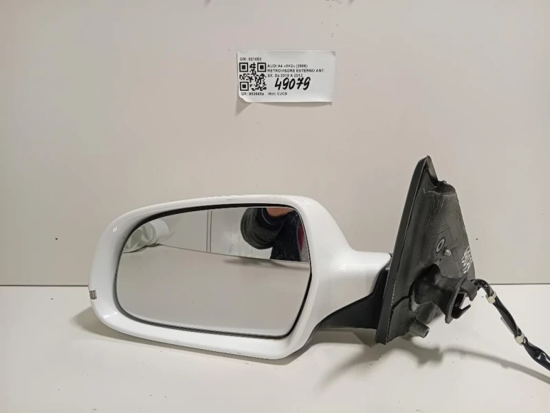 Retrovisore Esterno ANT SX 021053 Audi A4 8K2 2008