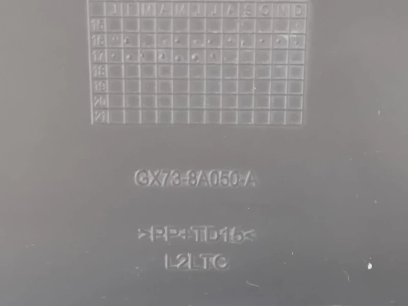 Paraurti ANT CX7M-17F003-AA Jaguar XE 2015